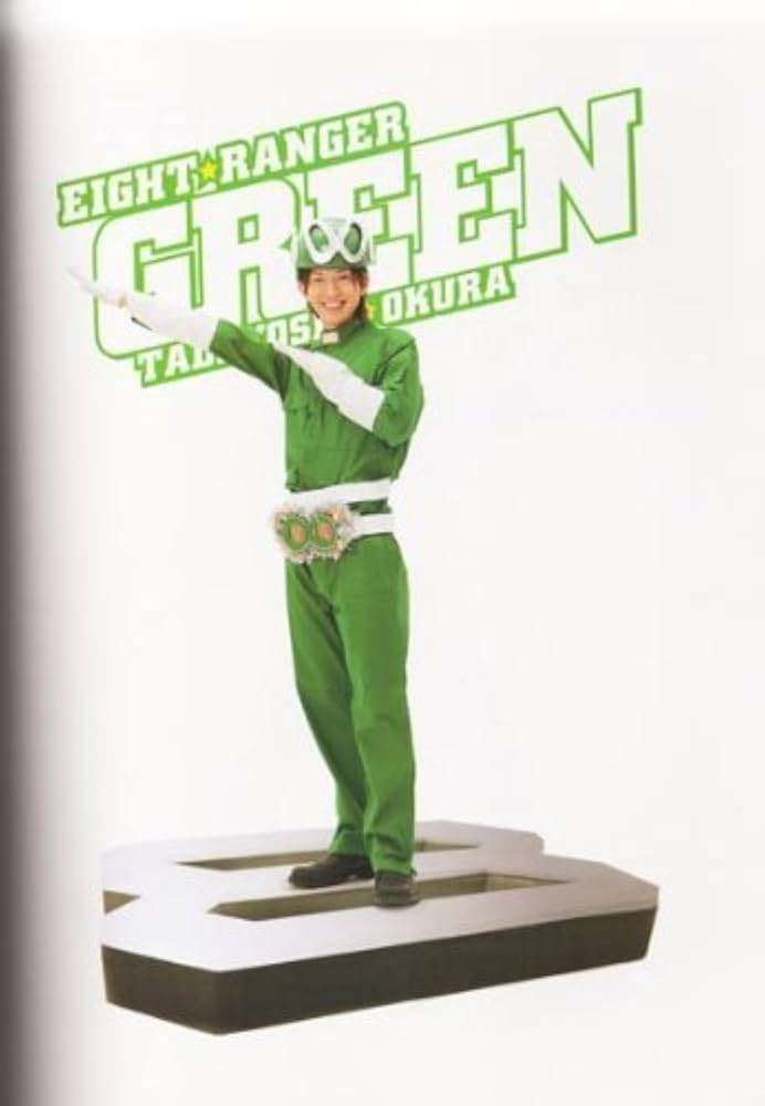 Amazon.co.jp: パンフレット 関ジャニ∞ 「全国47都道府県 完全制覇