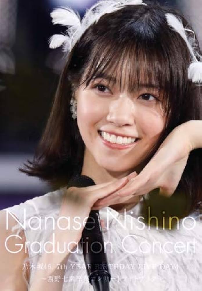 乃木坂46 西野七瀬 生写真 3rd Year BL ライブT コンプ 乃木坂46 西野