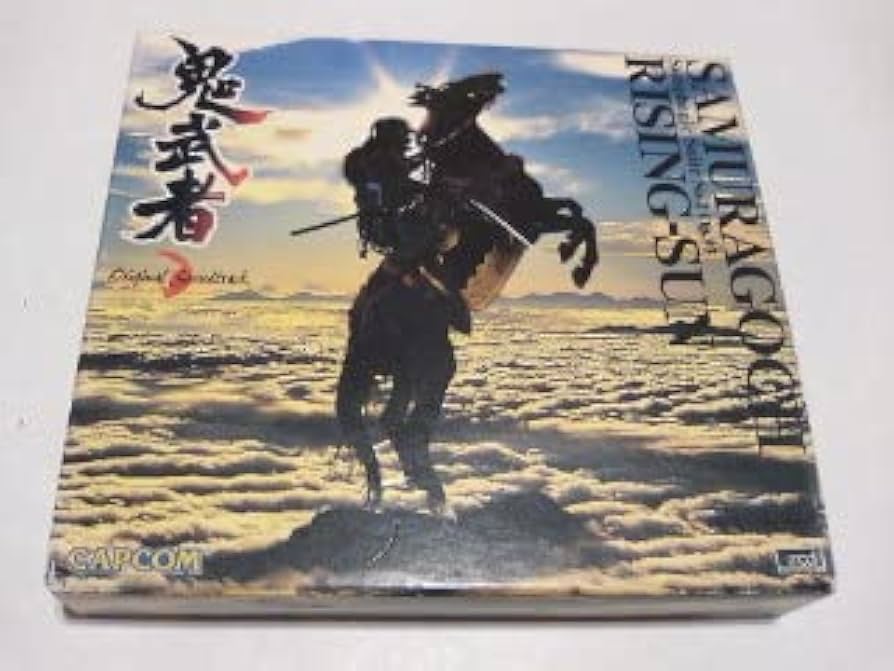 鬼武者 オリジナルサウンドトラックポスター非売品・B2サイズ