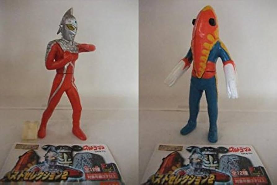 Amazon | ガシャポン HG ウルトラマン ベストセレクション2 全12種