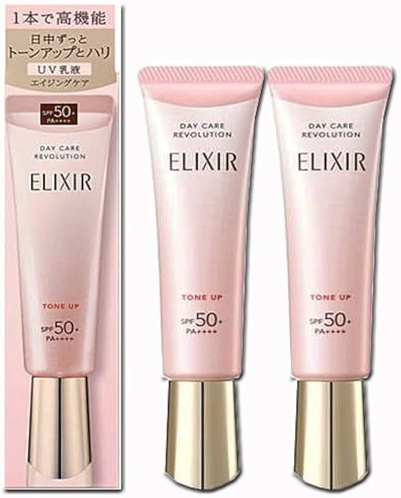 エリクシール デーケアレボリューション sp 6本 エリクシール デーケア