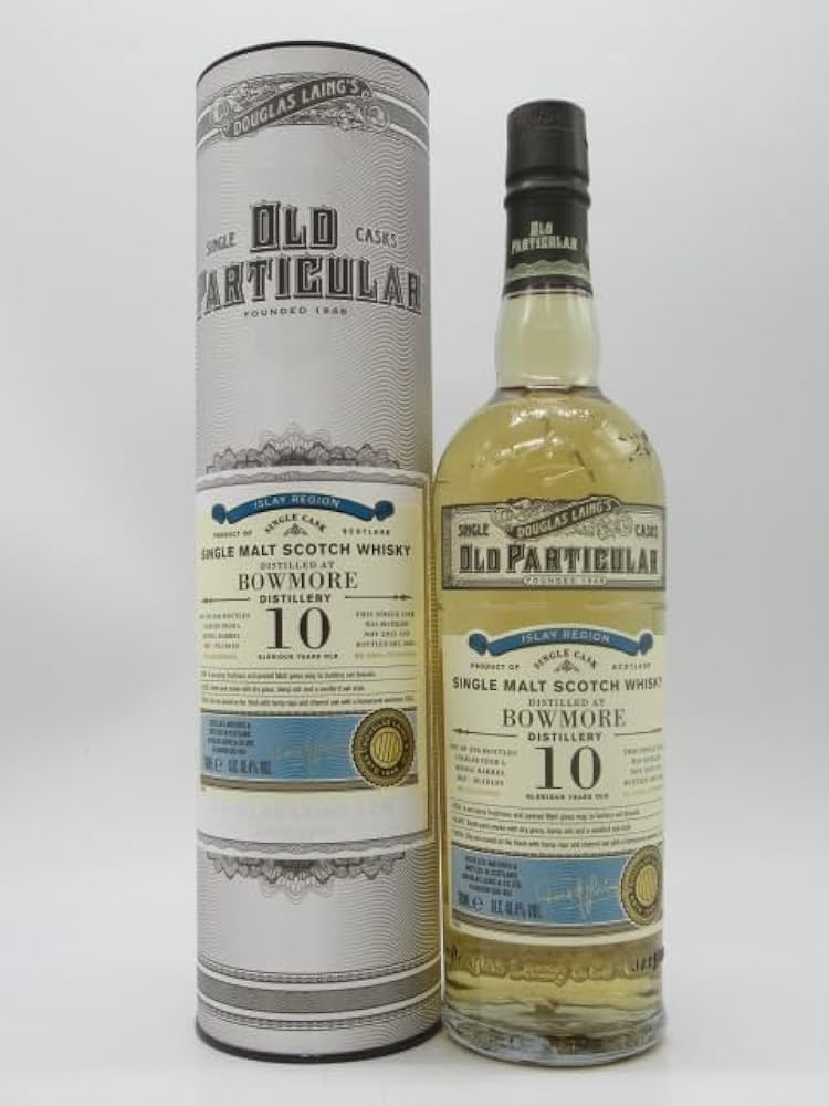 Amazon.co.jp: ボウモア 10年 2013 リフィルホグスヘッド オールド