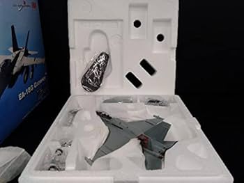 ホビーマスター EA-18G シャドーホークス 1/72 HA5150