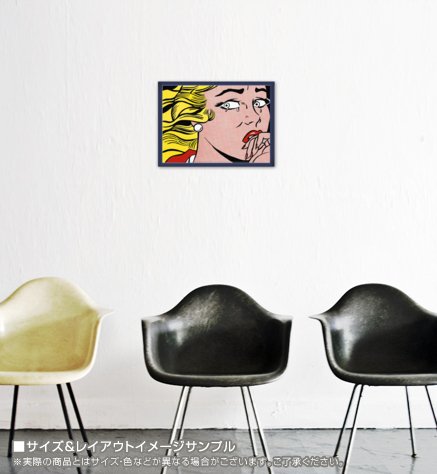 Amazon.co.jp: ポスター ロイ リキテンスタイン Crying Girl、 1963