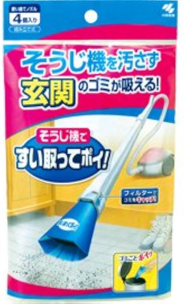 Amazon.co.jp: 小林製薬 そうじ機ですい取ってポイ！ 4個入