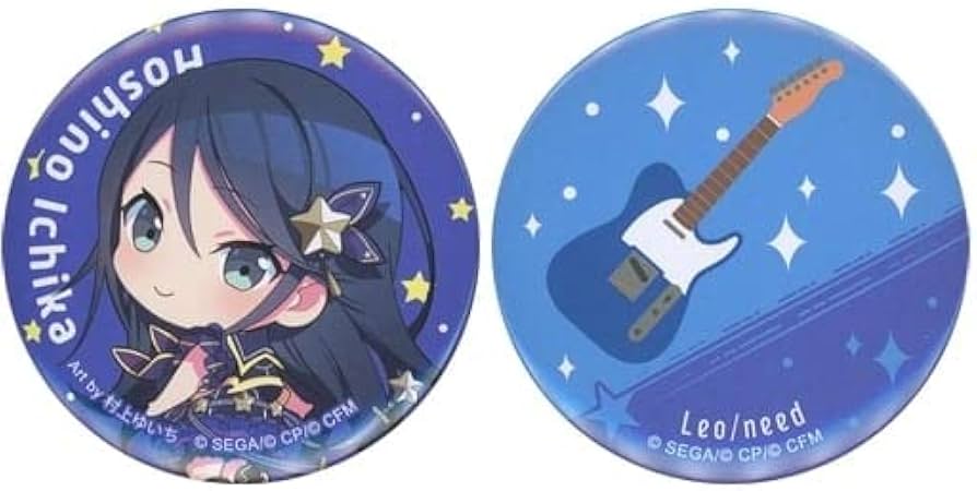 Amazon | セガラッキーくじ Vol.2 E賞 缶バッジセット【星乃一歌