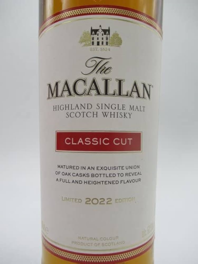 マッカラン クラシックカット 2019 700ml 新品未開栓
