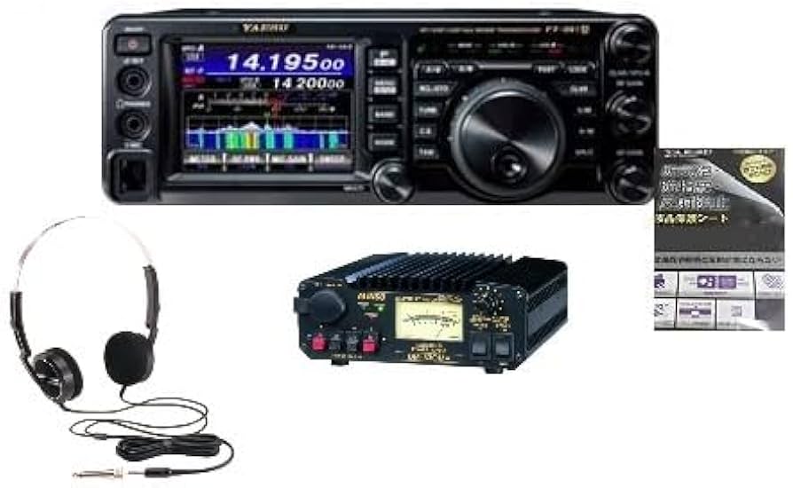 Amazon | FT-991AM (50W) HF/50/144/430MHz帯オールモード