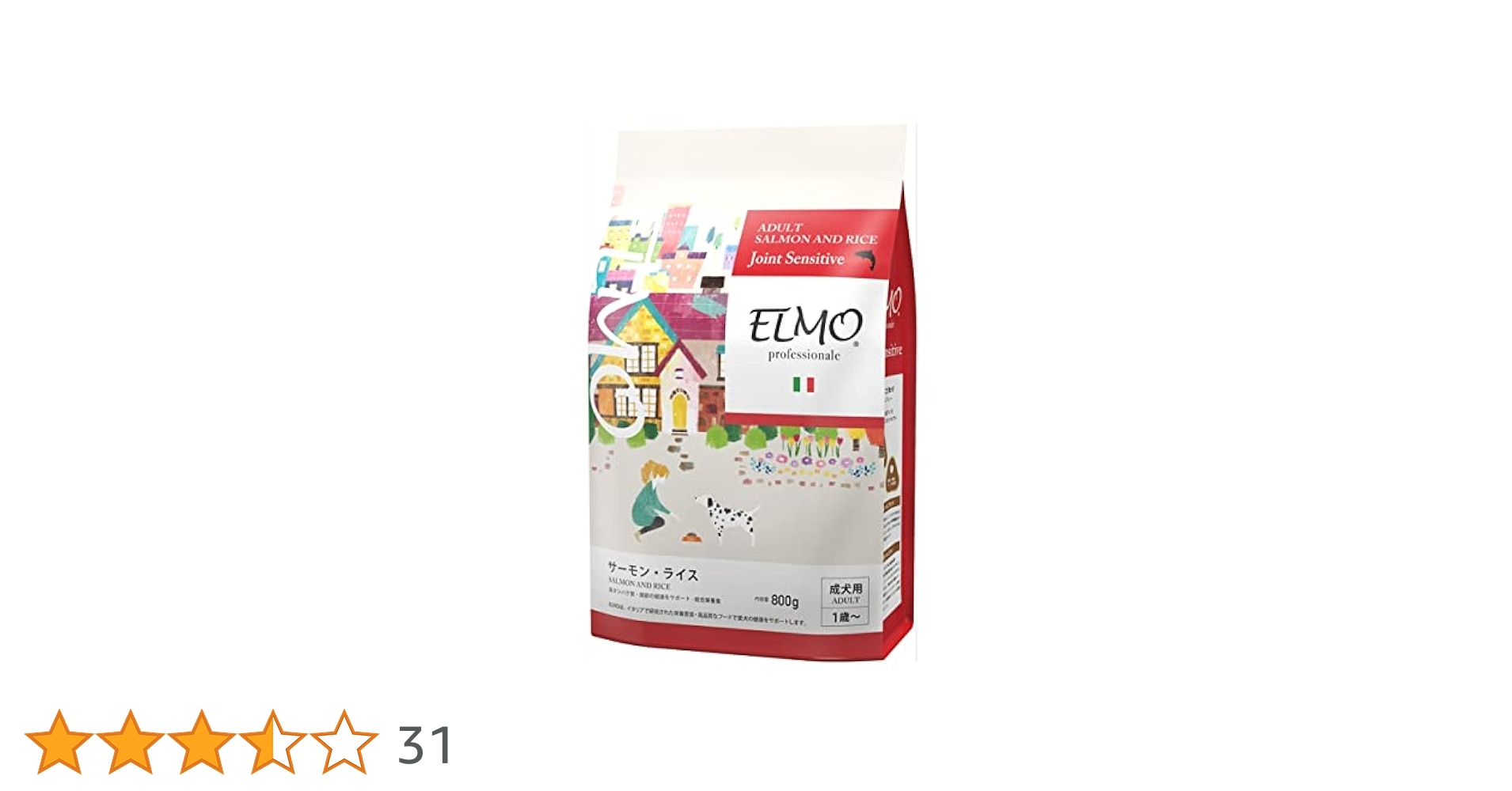 エルモ ドッグフード サーモン・ライス成犬用3kg （1袋）➕800g （3袋
