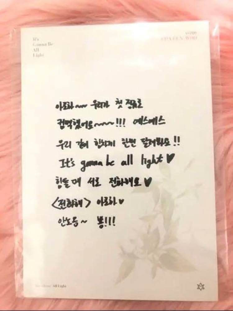 Astro All Light サイン直筆 Broadcastイベント ウヌ Astro All Light