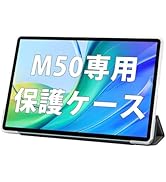 Amazon.co.jp: TECLAST T65 Max タブレット 13インチ Android14 20GB+
