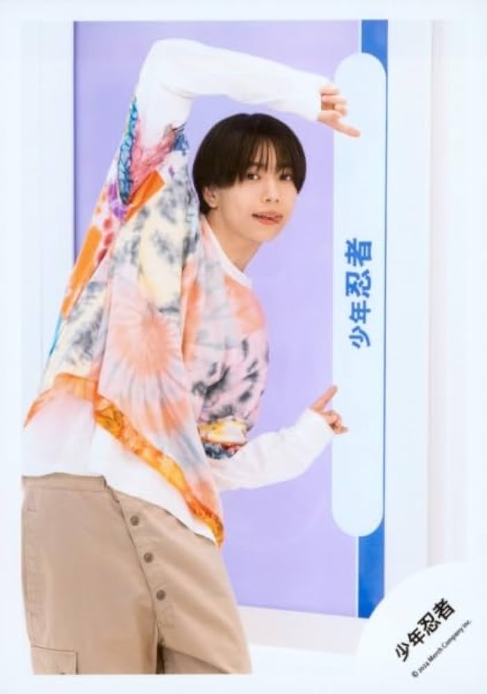 織山尚大 公式写真 まとめ売り 少年忍者 織山尚大 公式写真 100枚