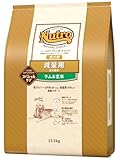 ナチュラルC 減量用成犬用ラム 玄米 13.5kg ： 通販・価格比較 [最安値