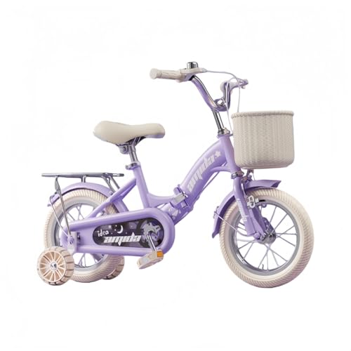 三輪車 小学生 自転車」の人気商品一覧 | 安い商品を通販サイトから