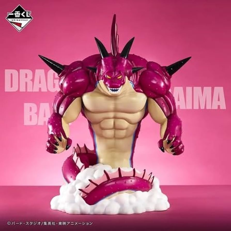 一番くじ ドラゴンボール ラストワン賞 ポルンガフィギュア Amazon.co