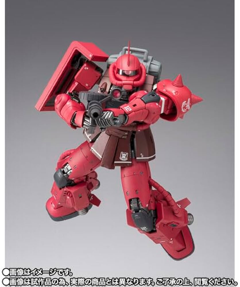 Amazon.co.jp: G U N D A M FIX FIGURATION METAL COMPOSITE MS-06R-1A