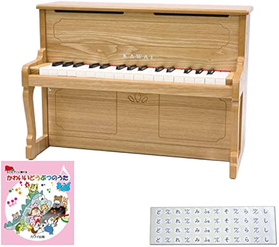 河合楽器製作所 KAWAI ミニピアノP-32 ナチュラル ミニピアノ P-32