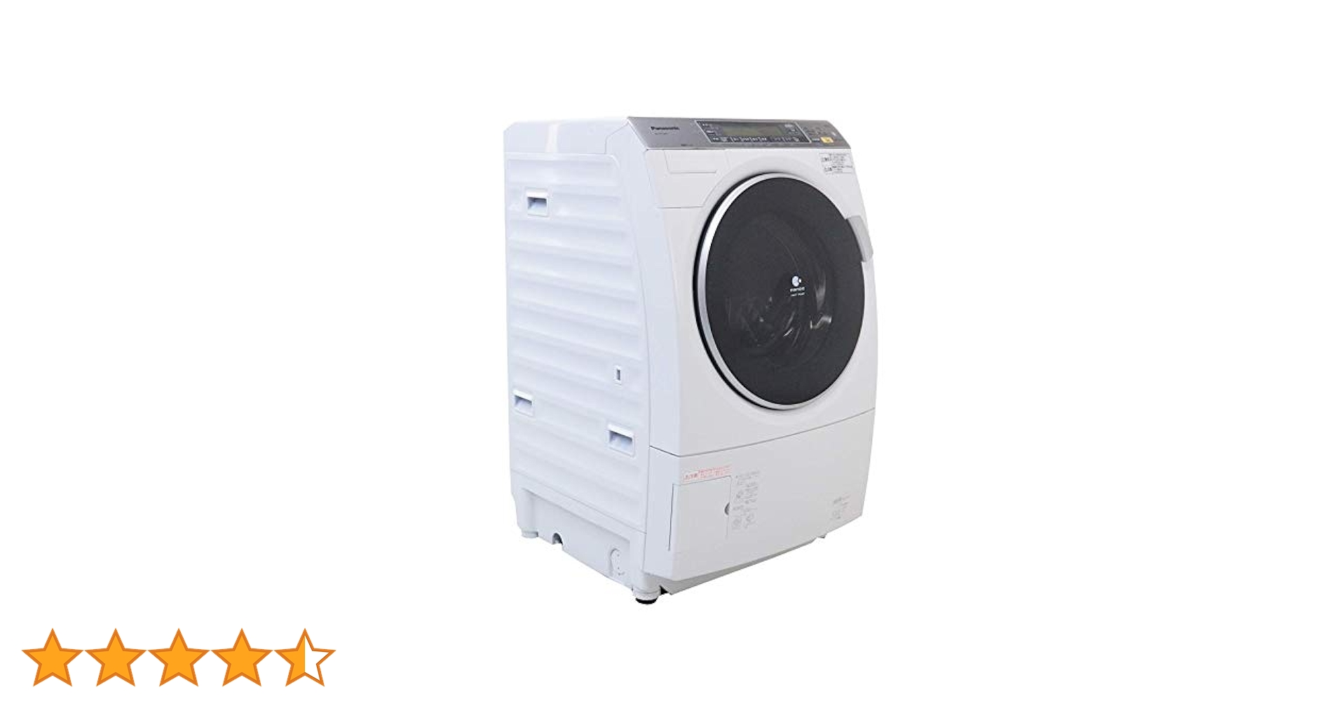 Panasonic NA-VX7200 ドラム式洗濯機 注文 ドラム式洗濯機 Panasonic