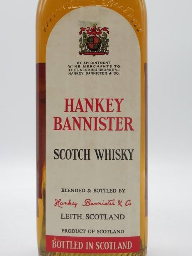Amazon.co.jp: 【古酒】 ハンキーバニスター 特級表示 (Y3706) 正規品