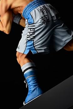 Amazon | オルカトイズ はじめの一歩 幕之内一歩 -fighting pose