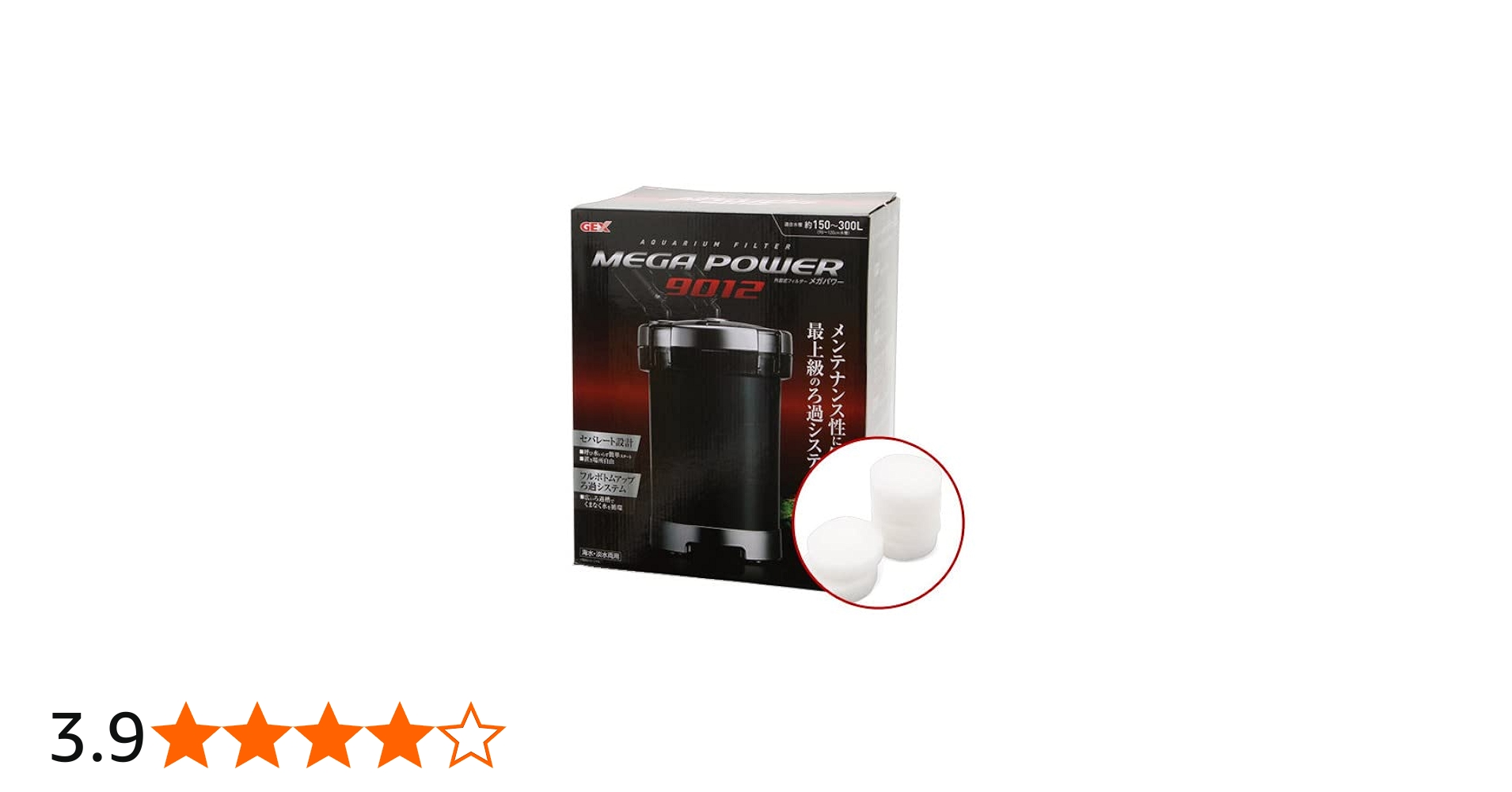 GEX メガパワー9012 ろ過ポンプ 外部フィルター Amazon | GEX AQUA