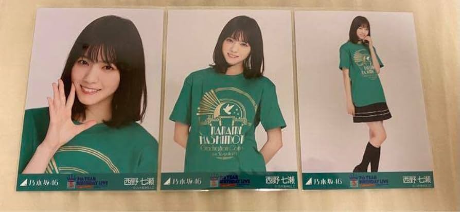 乃木坂46 生写真 西野七瀬卒業コンサート tシャツ 卒コン コンプ