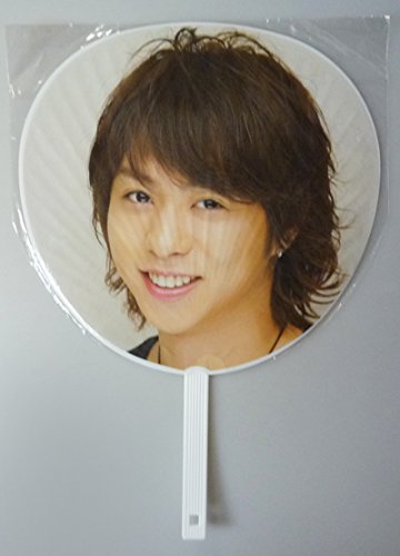 嵐 櫻井翔 one コンサートサイン 嵐 櫻井翔 直筆サイン + Time DVD付き