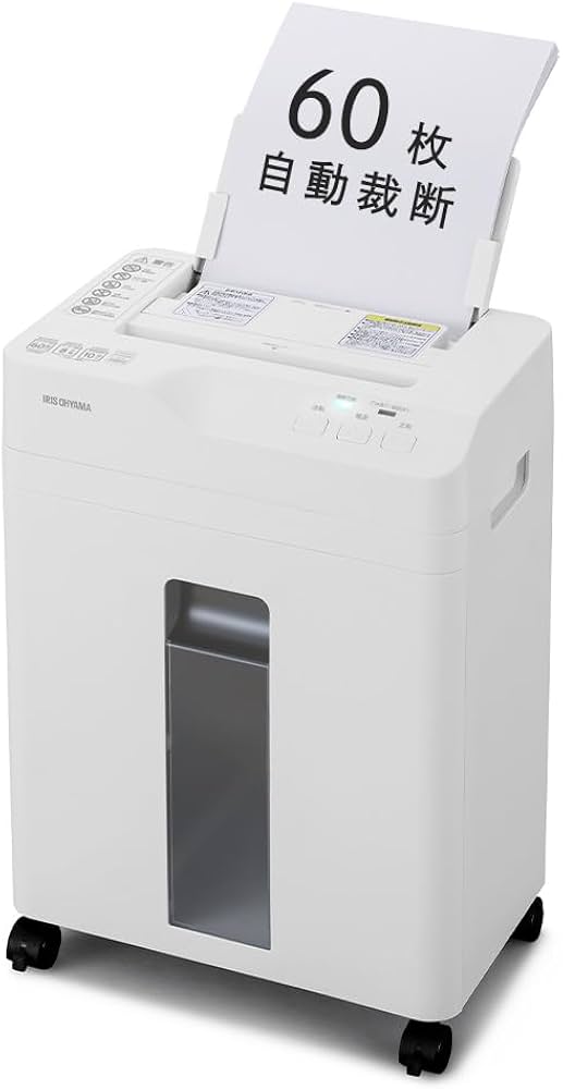 Amazon | アイリスオーヤマ オートフィードシュレッダー 業務用