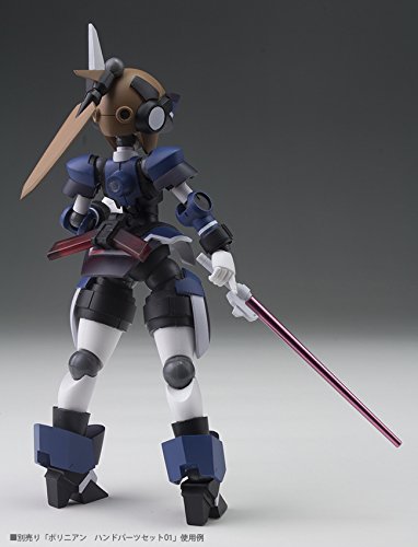Amazon | ポリニアン モートロイド ブルーエット ノンスケール PVC&ABS