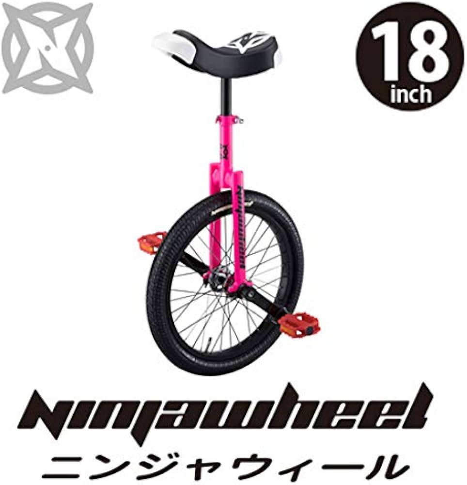 Amazon.co.jp: ides ニンジャウィール 18インチ 一輪車 小学校低学年