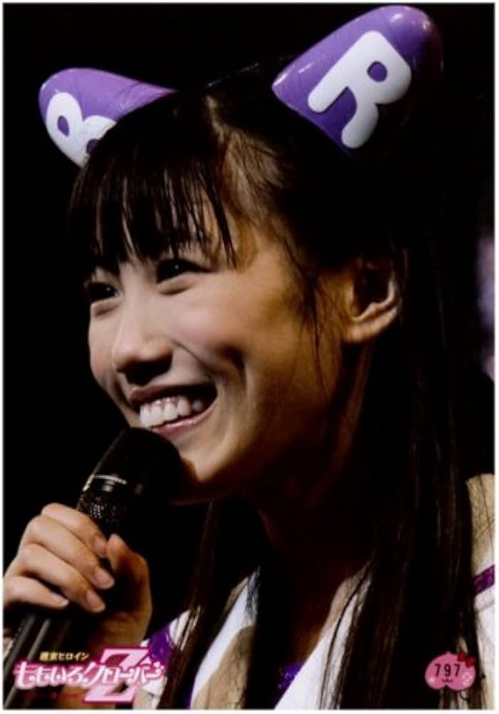 Amazon.co.jp: ももいろクローバーZ生写真“第12弾” No.797【高城れに