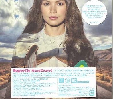 ✨美品✨ Superfly直筆サイン入り ポストカード 越智志帆