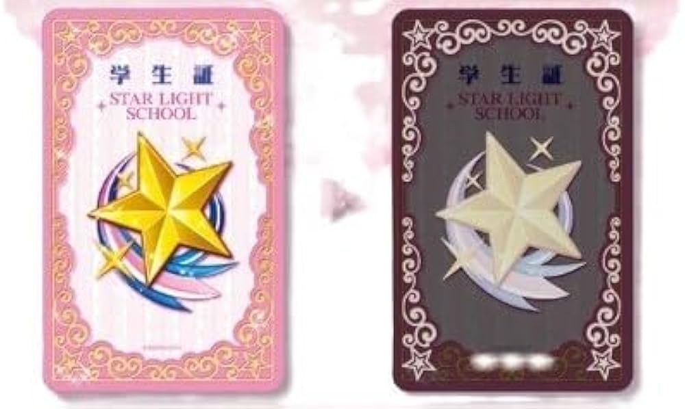 Amazon.co.jp: アイカツ！スターライト学園 学生証 PIICA 着せ替え