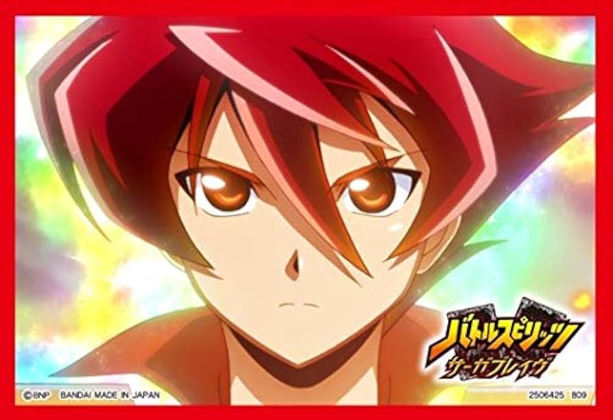 Amazon | バトルスピリッツ サーガブレイヴ オフィシャルカード