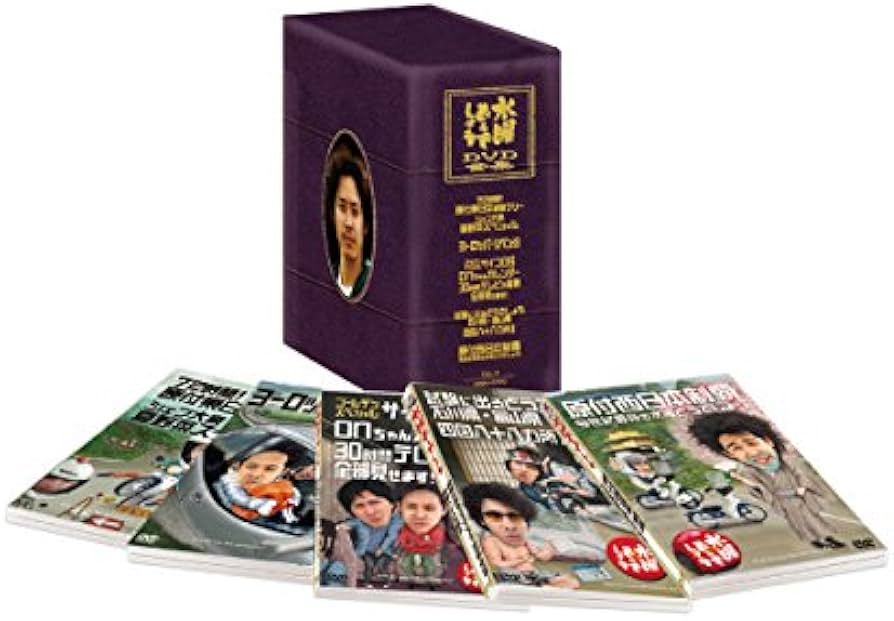 水曜どうでしょう DVD全集 水曜日どうでしょうDVD全集Vol.5 2001-2002