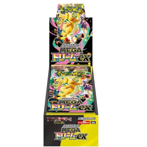 MEGA】 MEGAドリームex BOX」の人気商品一覧 | 安い商品を通販サイト