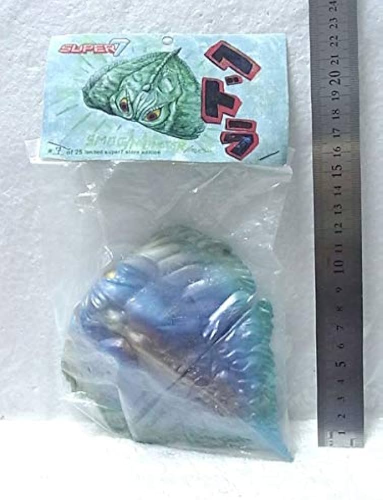 ヘドラ（マーミット）ミドルサイズ ソフビフィギュア