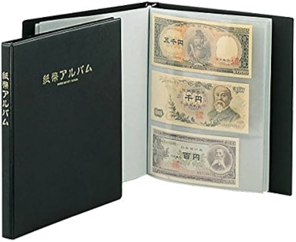 Amazon.co.jp: テージー 紙幣アルバム B5判タテ型 C-35 1冊入 ×2セット