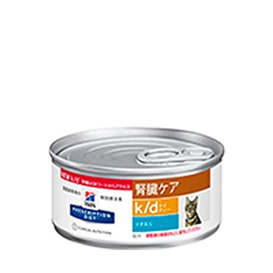 楽天市場】【ヒルズ】 猫用 k/d 156g ツナ【24缶×2ケースパック】[NEW]