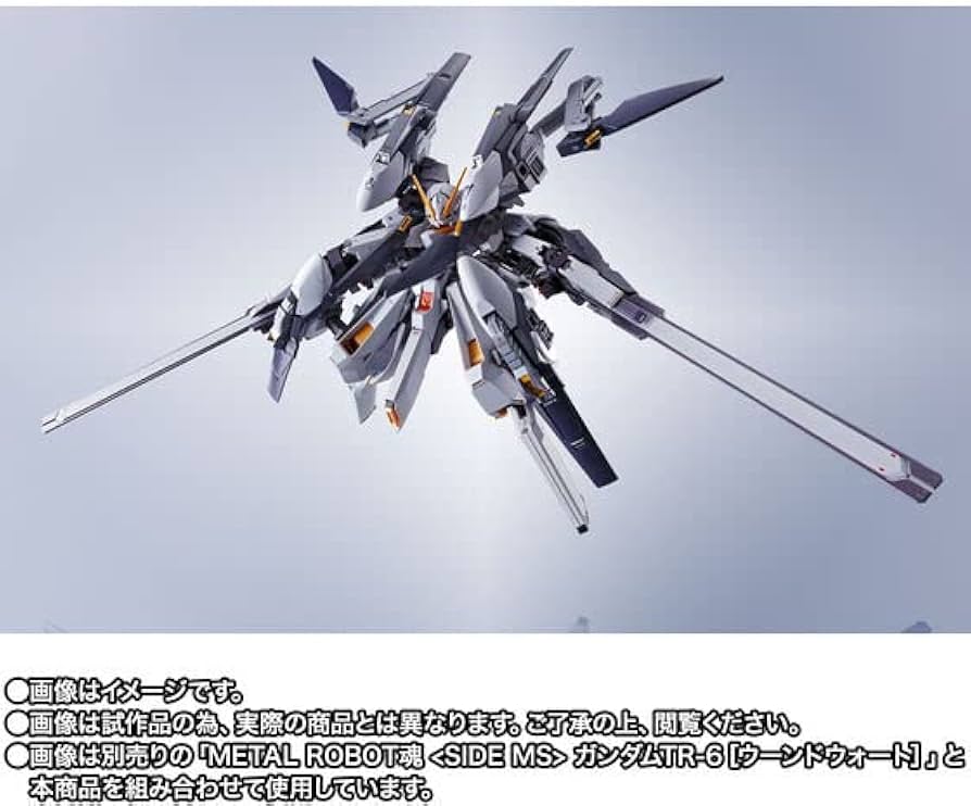 METAL ROBOT魂 ガンダムTR-6［ウーンドウォート］+ パーツセット