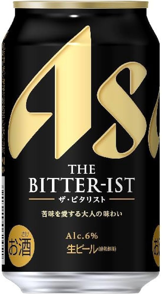 Amazon.co.jp: アサヒビール ビール ザ ビタリスト 350ml 缶 24本×2
