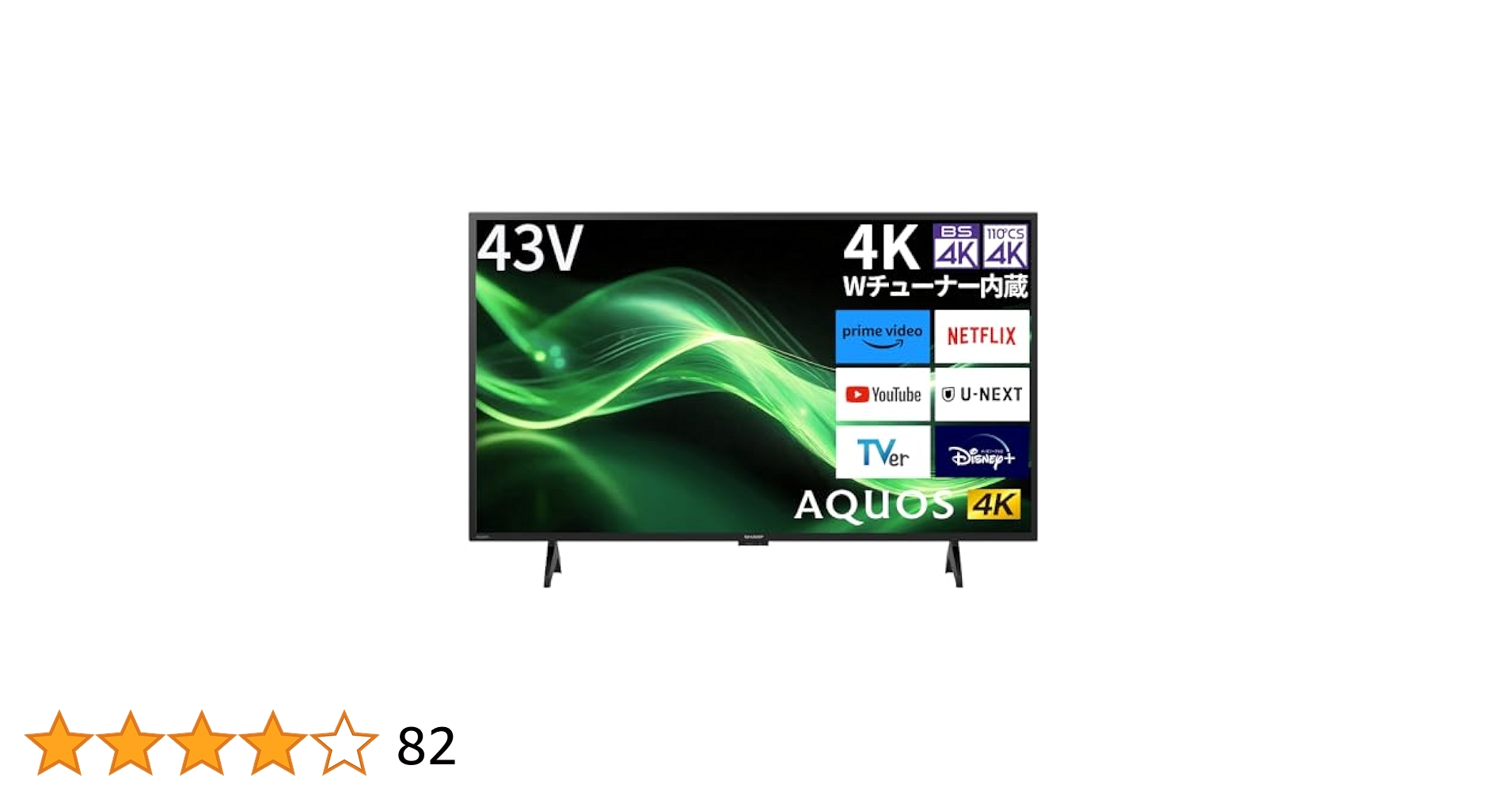 2022年製☆43V☆4KAQUOS☆4T-C43DN2☆YouTube対応 【公式通販】