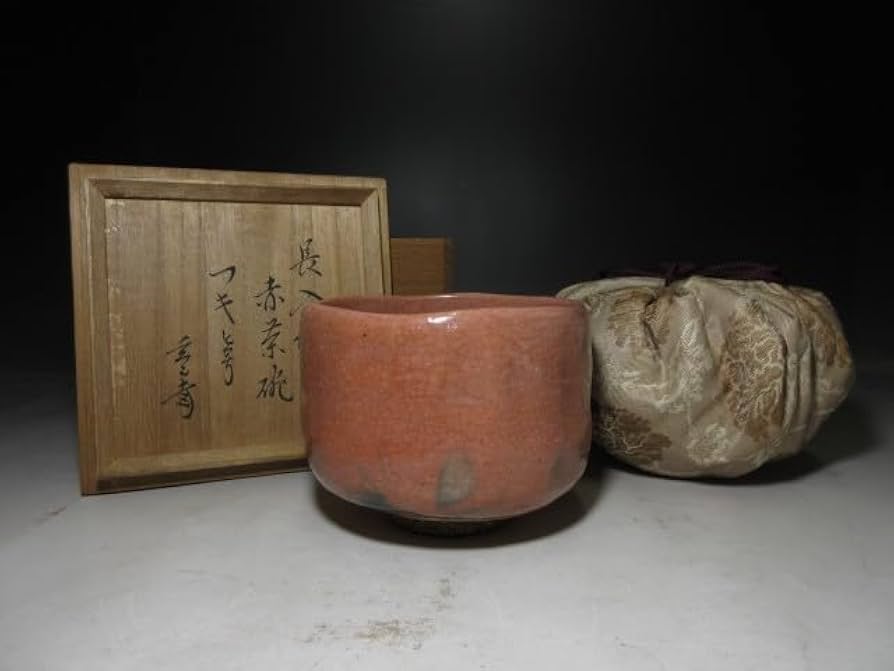 楽吉左衛門 七代 長入 赤茶碗／銘「山楓」／裏千家十一