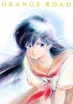 きまぐれオレンジロード B2ポスター⑩ まつもと泉 高田明美 きまぐれ