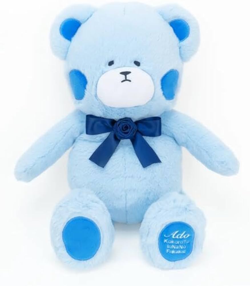 Ado カムパネルラ るんるん不可解くまさん Ado】るんるん不可解くま