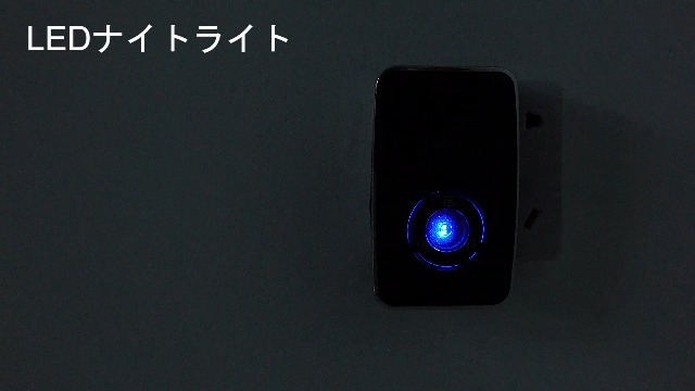 Amazon.co.jp: 『バッテリー不要・配線不要』AURTEC ワイヤレス