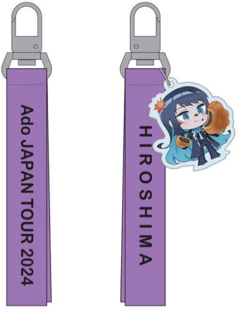 Ado モナリザ ご当地あどちゃんストラップ フルコン ガチャ VIP特典 銀