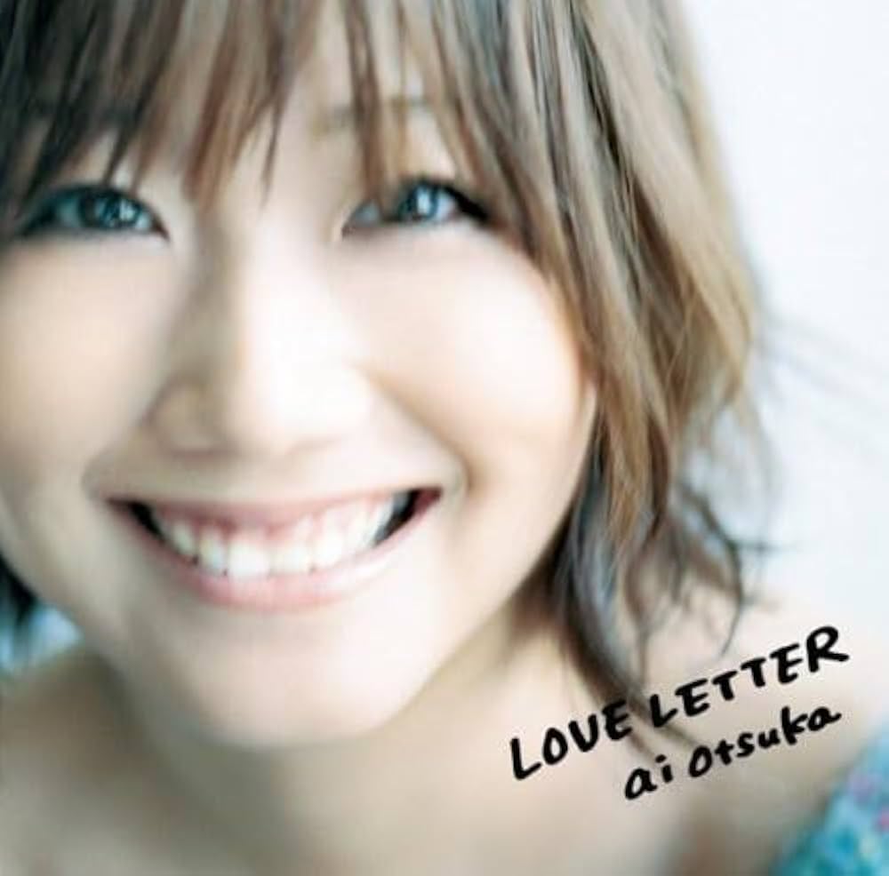 Amazon.co.jp: LOVE LETTER - 大塚愛: ミュージック