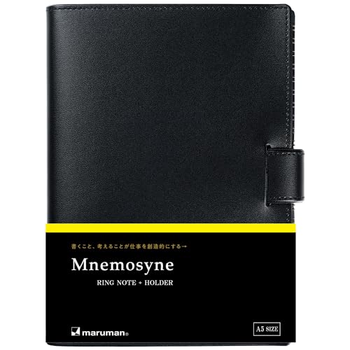 マルマン 革製ノートカバー&ノート ニーモシネ×SOMES A4 36行 7mm罫 70