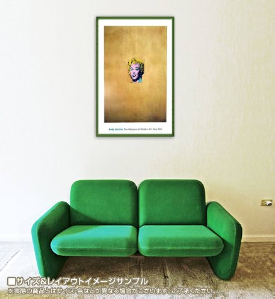 Amazon.co.jp: ポスター アンディ ウォーホル Gold Marilyn Monroe